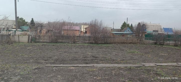 Земельный участок СОСН Золотой Ранет