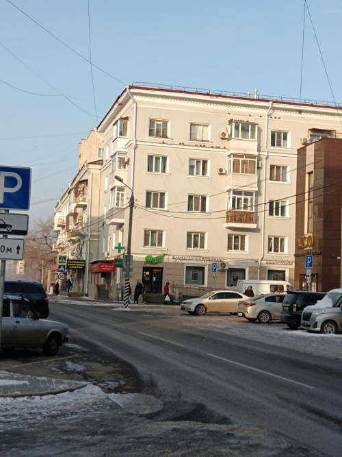 Продажа комнаты ул Красный Путь, 79/а