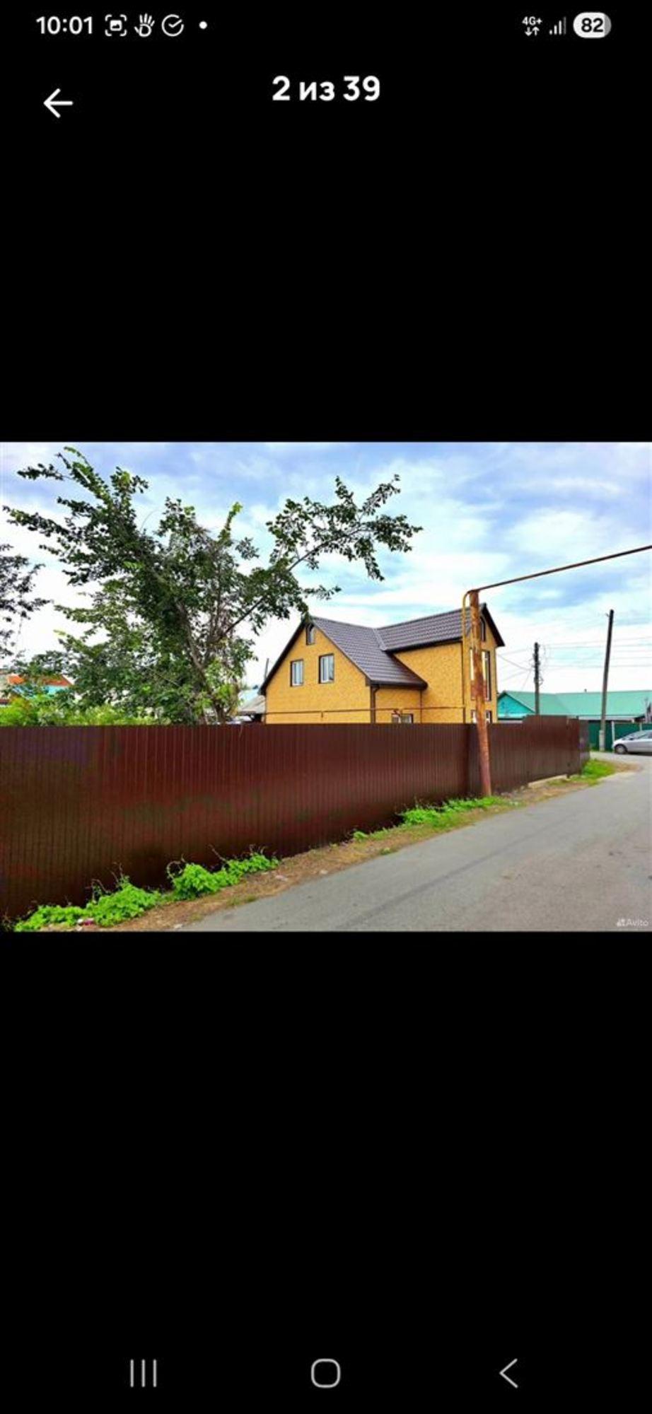 Купить дачу, дом, коттедж за 10 800 000 рублей на пер Суворова