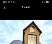 коттедж 150 кв м пер Суворова