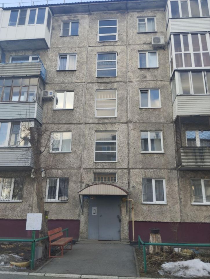 2-комн квартира ул Вокзальная, 27