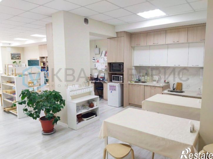 Офис улица Плеханова