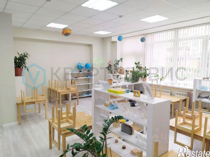 Офис улица Плеханова