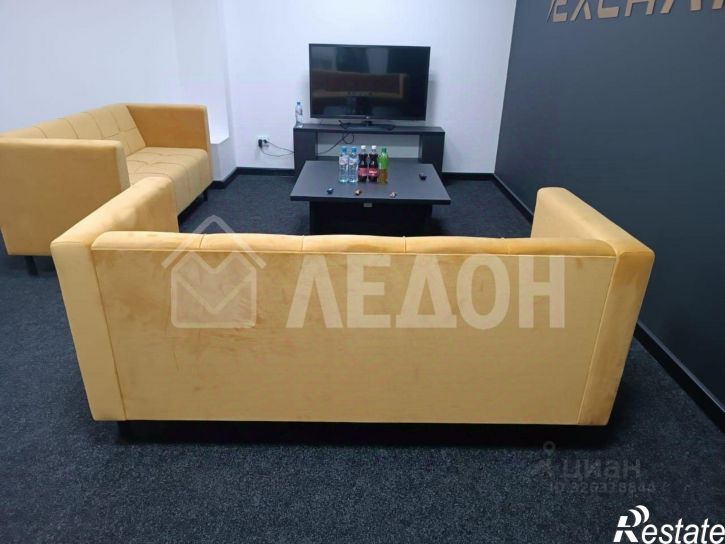 Офис улица Фрунзе