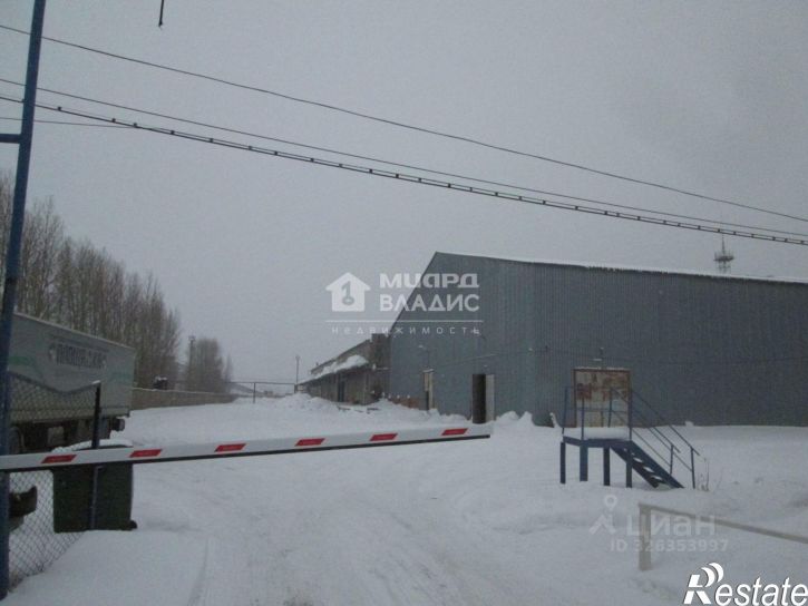 Склад Красноярский тракт, 103,  д. 103