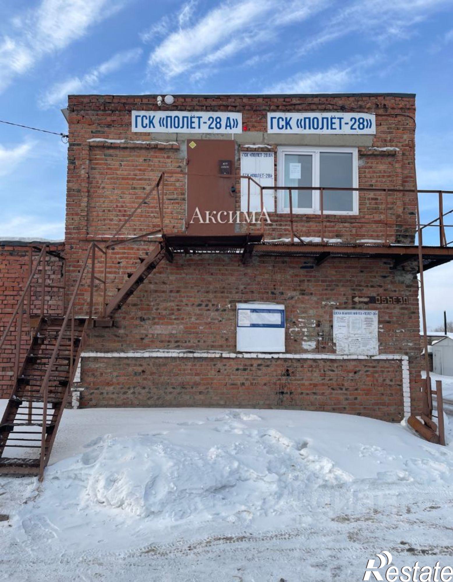 Купить гараж, место в паркинге за 926 840 рублей