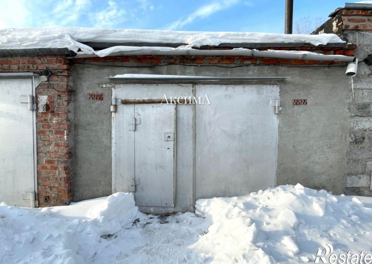 Гараж/парковка