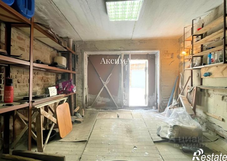 Гараж/парковка