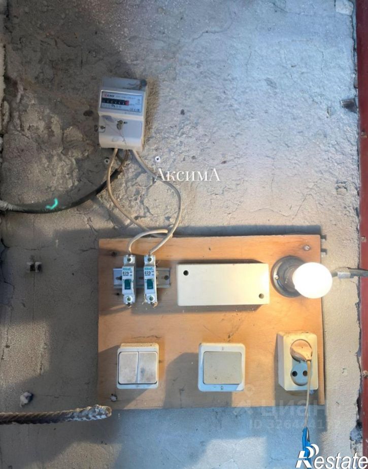 Гараж/парковка