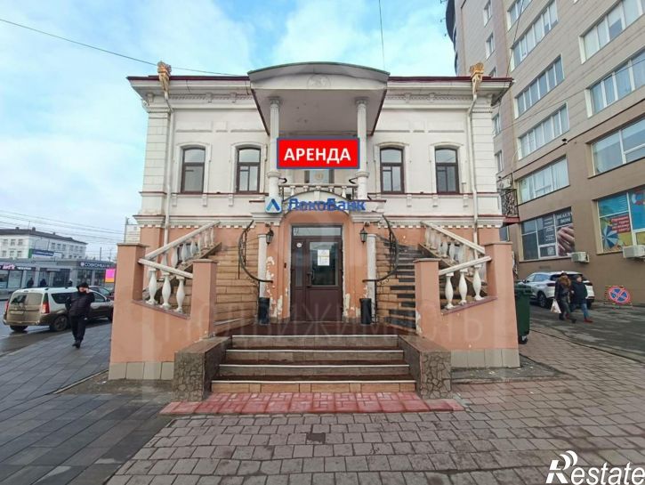 Торговое помещение Герцена улица,16