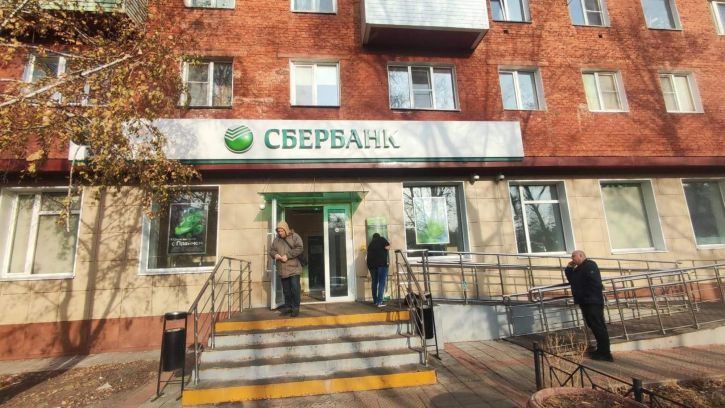 Офис Товстухо улица, д.1А