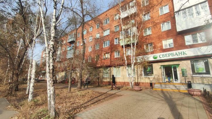 Офис Товстухо улица, д.1А