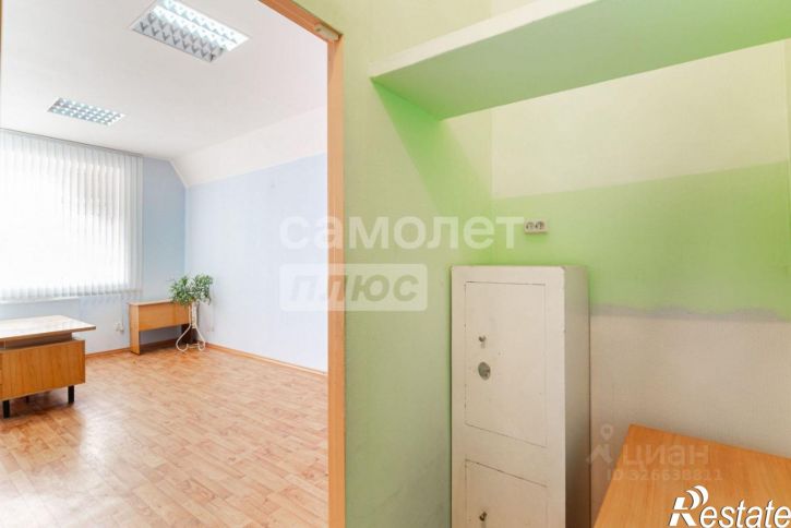 Офис ул 20 лет РККА, 298,  д. 298