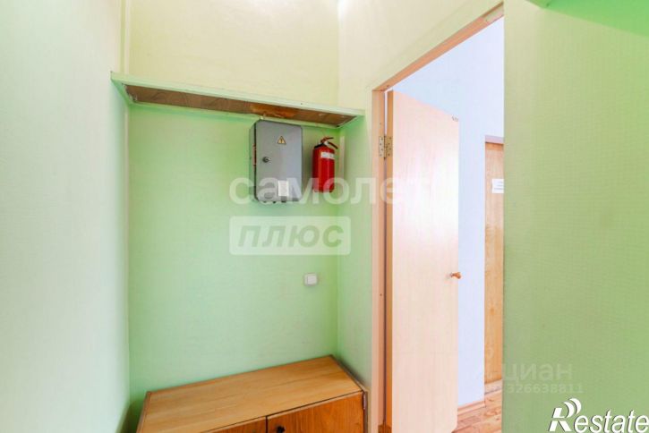 Офис ул 20 лет РККА, 298,  д. 298