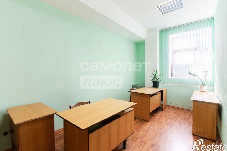 Офис ул 20 лет РККА, 298,  д. 298