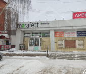 торговое помещение 80 кв м микрорайон Городок Нефтяников,22 Апреля улица,24 к.1