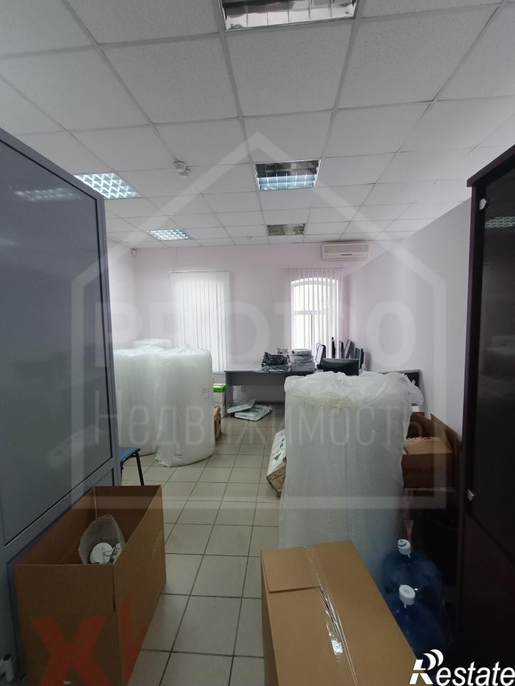 Торговое помещение Герцена улица,16