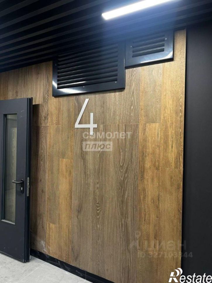 2-комн квартира Омск г., Кировский, Волгоградская ул.