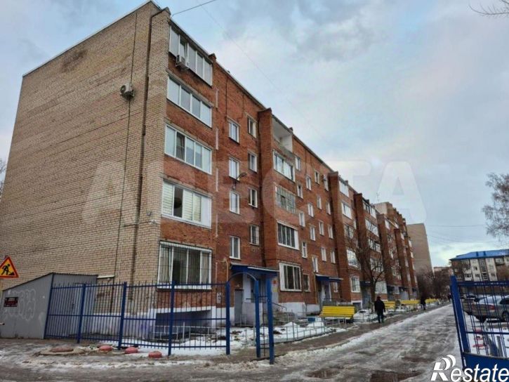 3-комн квартира ул Химиков, 20,  д. 20