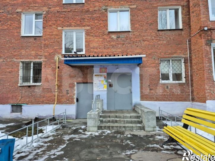 3-комн квартира ул Химиков, 20,  д. 20