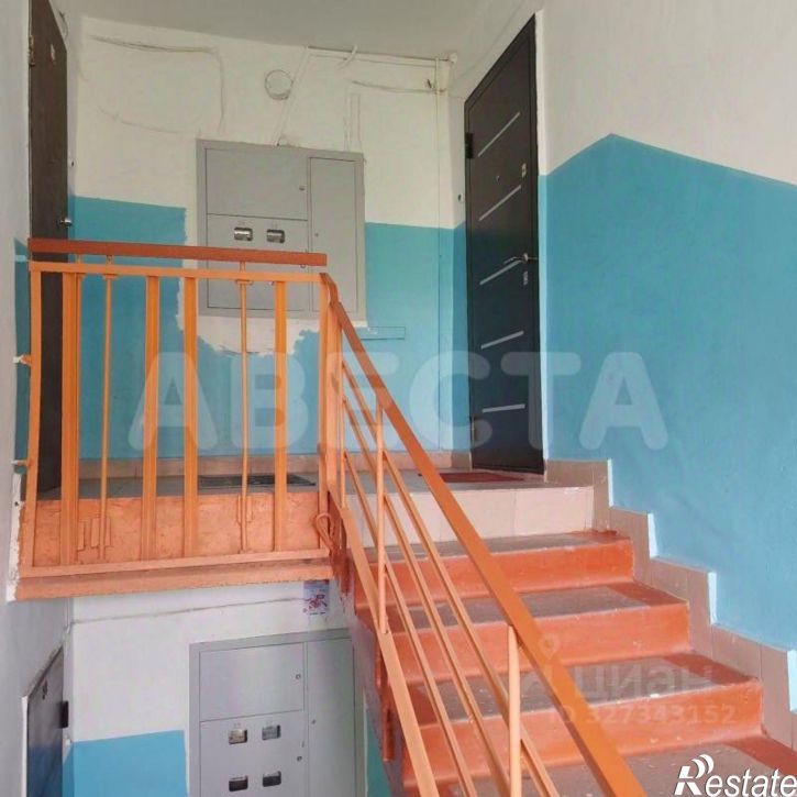 3-комн квартира ул Химиков, 20,  д. 20