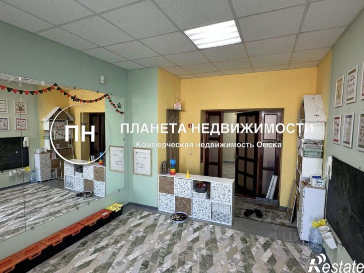 Офис улица Строителей