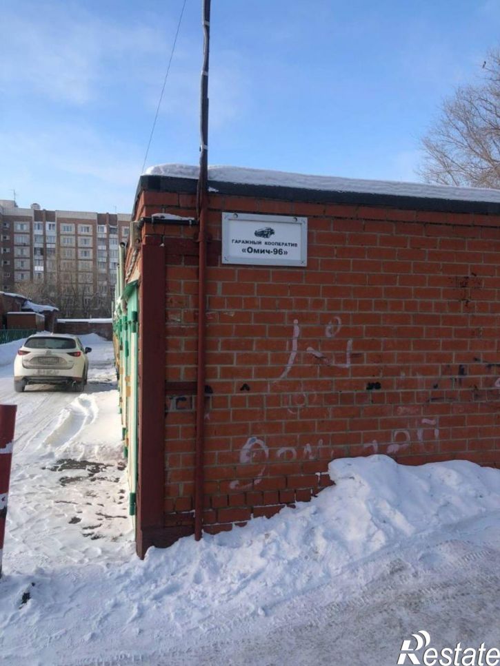 Гараж/парковка Средняя улица, 10,  д. 10