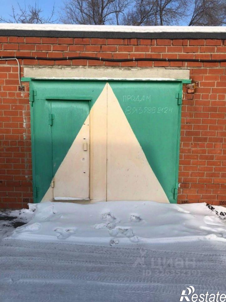 Гараж/парковка Средняя улица, 10,  д. 10