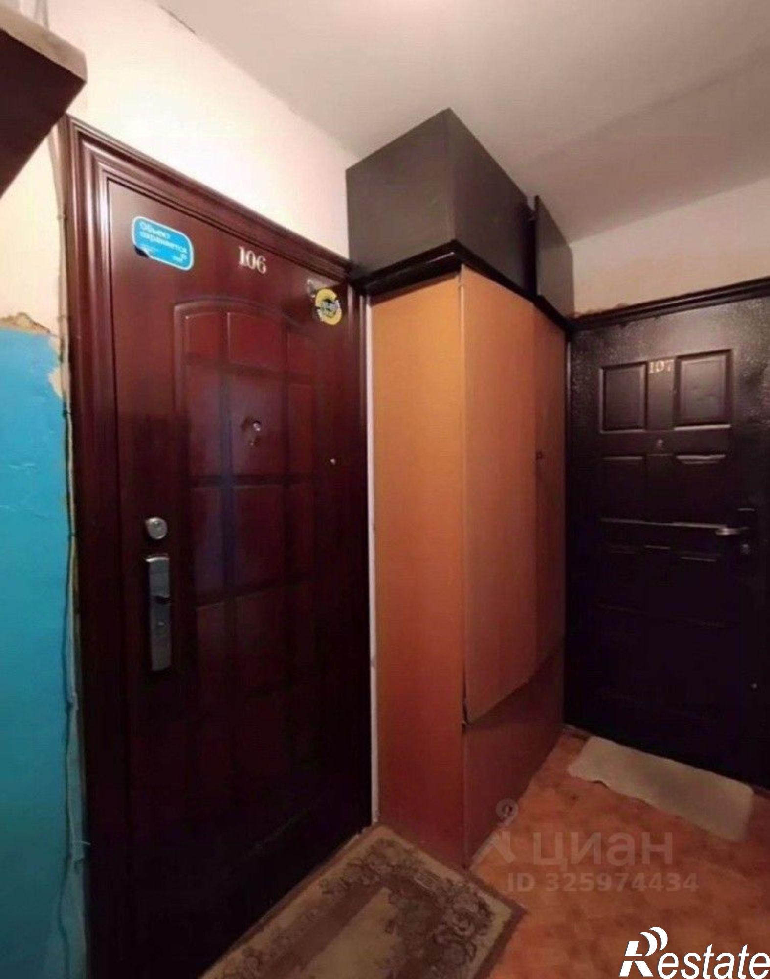 Купить комнату за 1 220 000 рублей на ул Звездная, 4