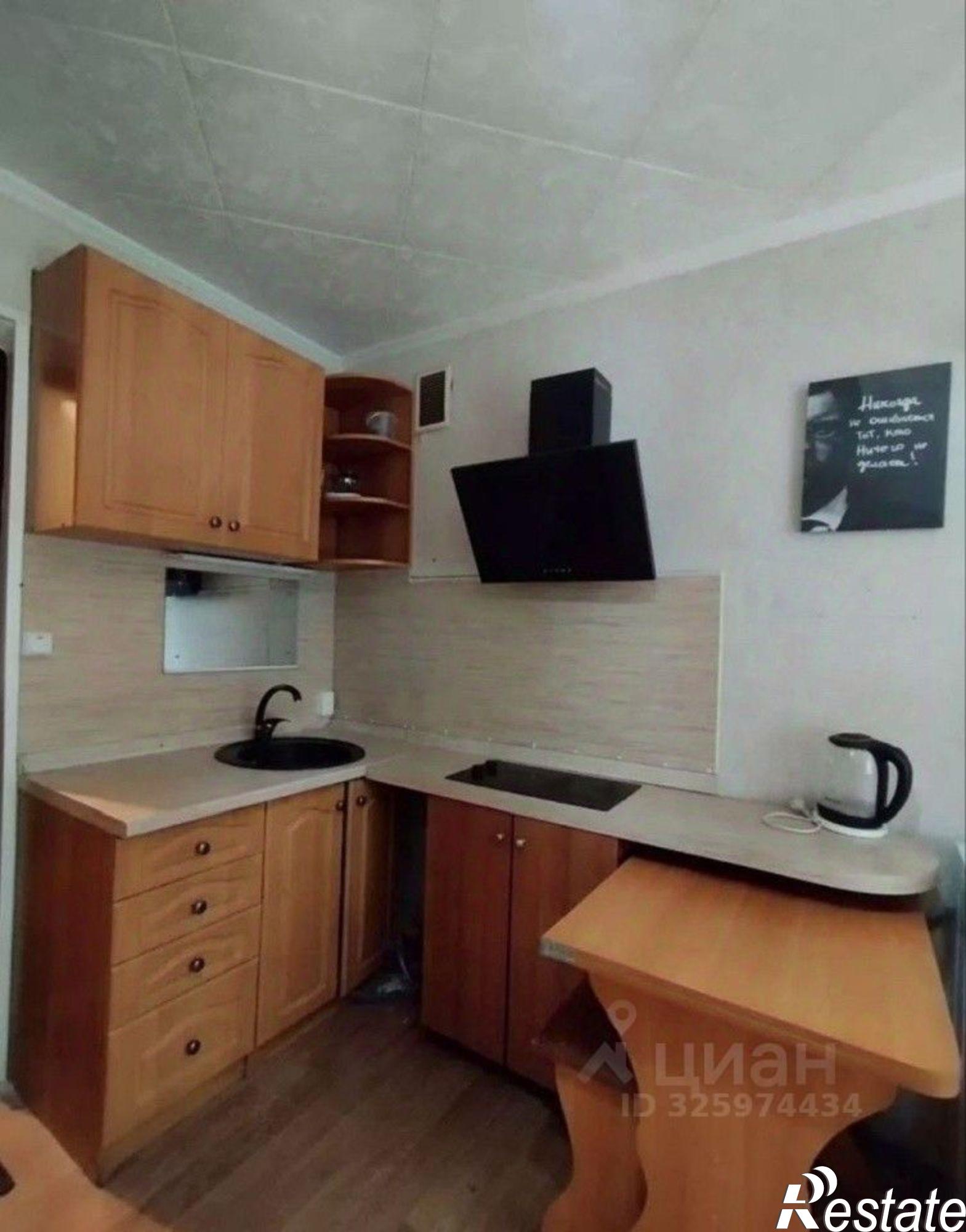 Купить комнату за 1 220 000 рублей на ул Звездная, 4