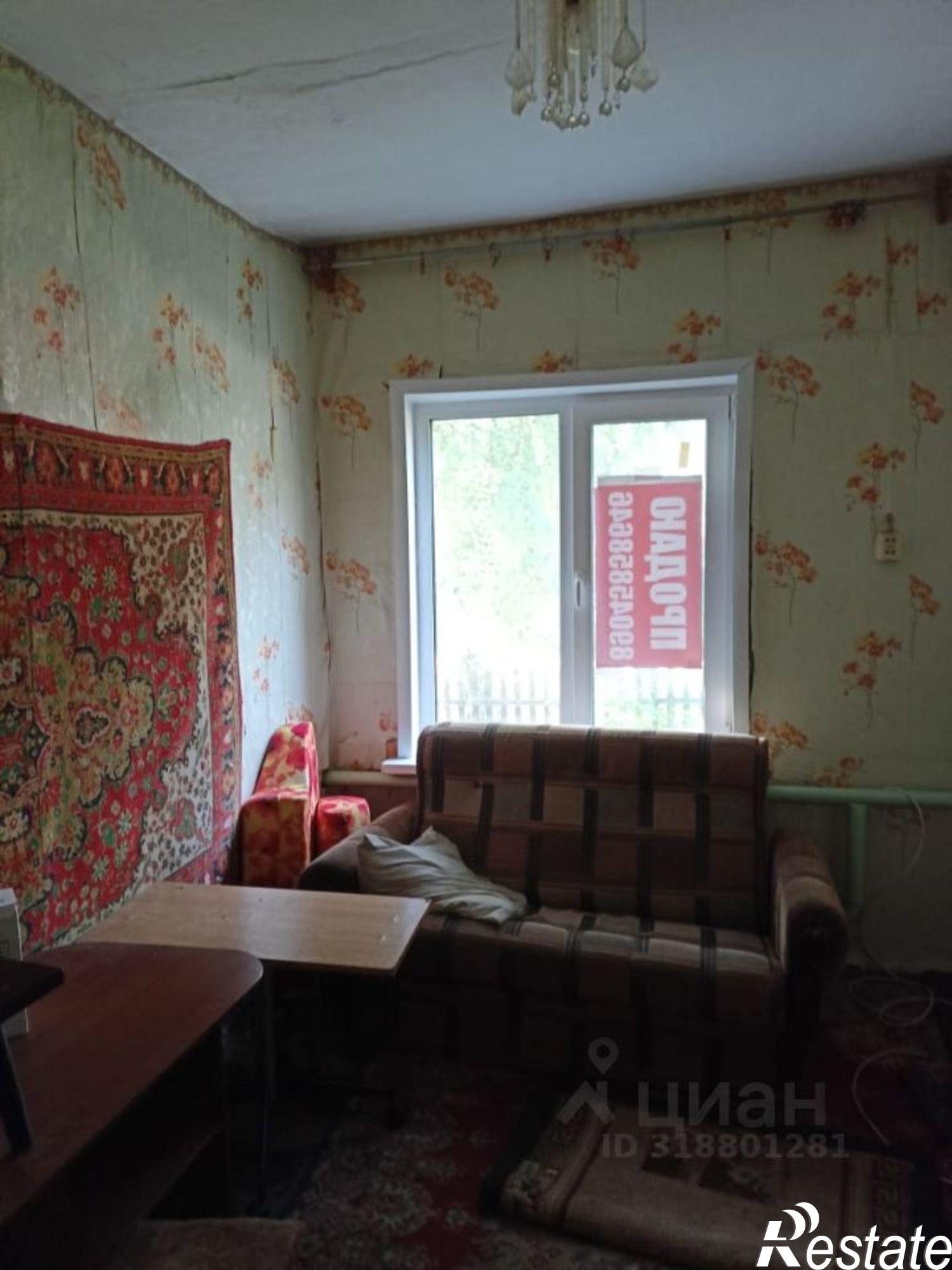 Купить дачу, дом, коттедж за 2 750 000 рублей на ул Поморцева, 56