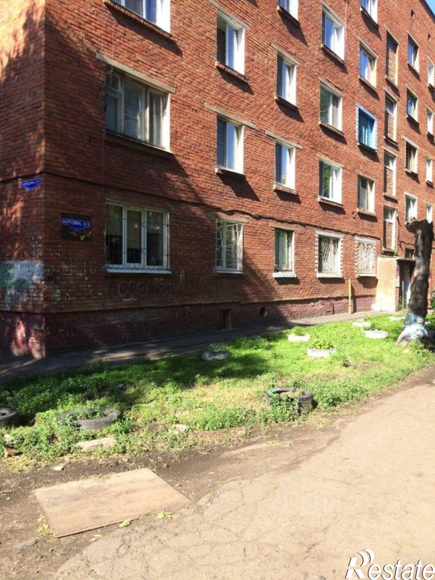 Купить комнату за 890 000 рублей на улица Бородина, 44Б
