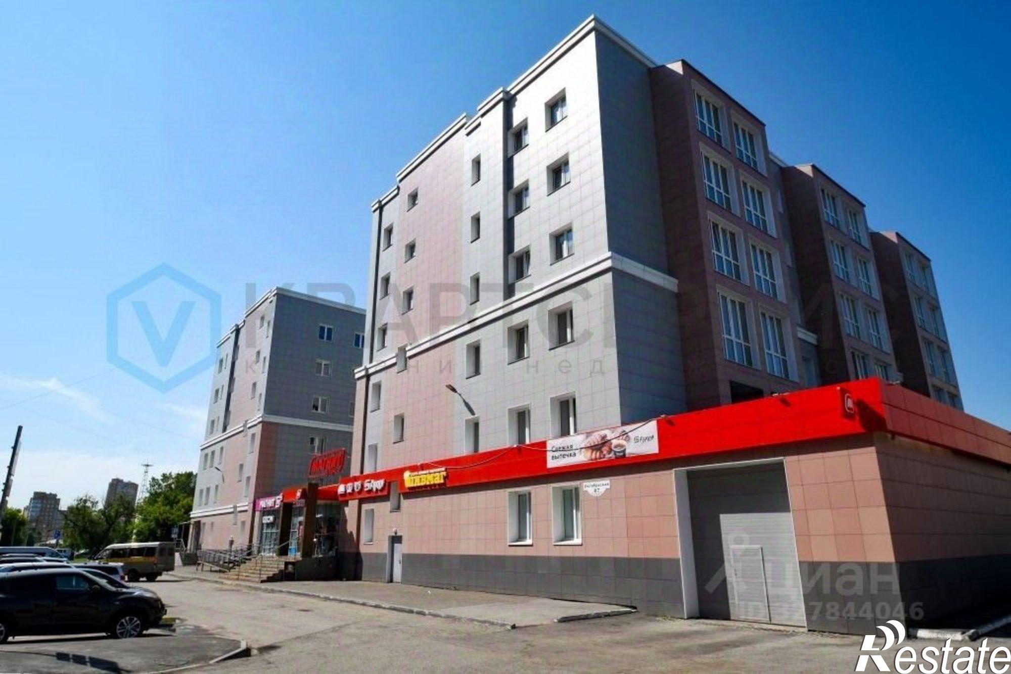 Купить торговое помещение за 33 835 700 рублей на ул Октябрьская, 87