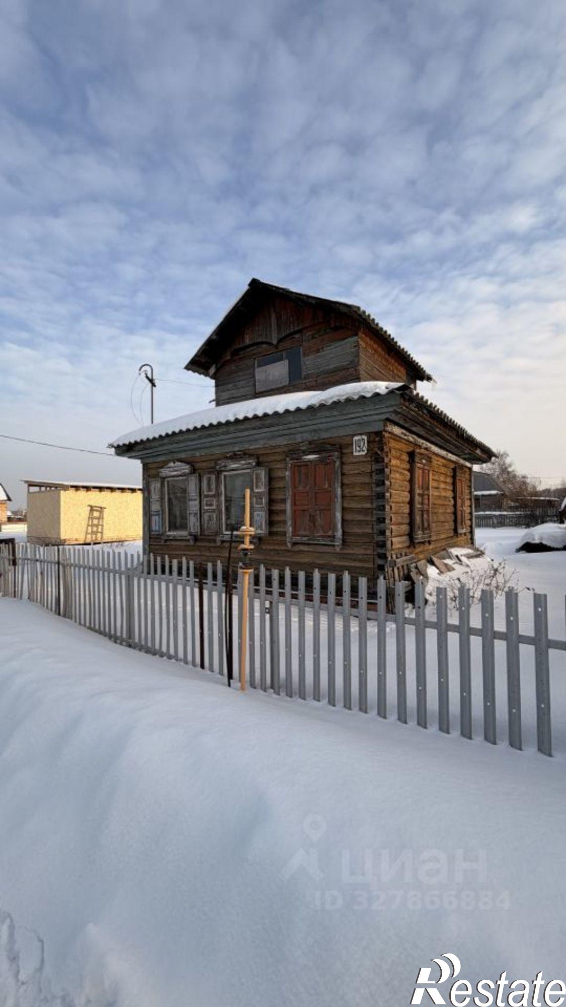 Купить дачу, дом, коттедж за 1 500 000 рублей
