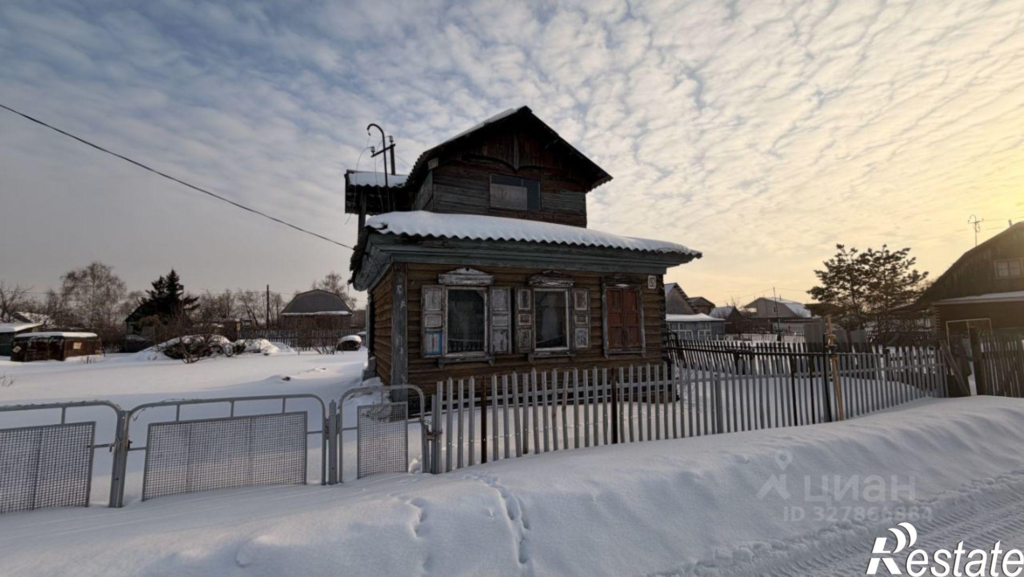 Купить дачу, дом, коттедж за 1 500 000 рублей