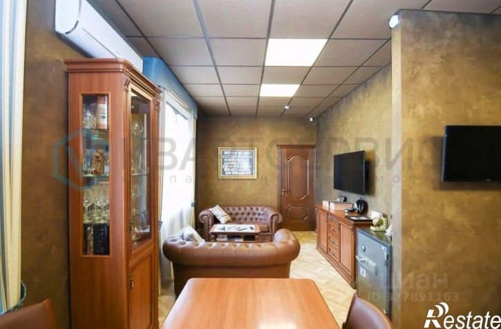 Офис ул 20 Партсъезда, 51,  д. 51