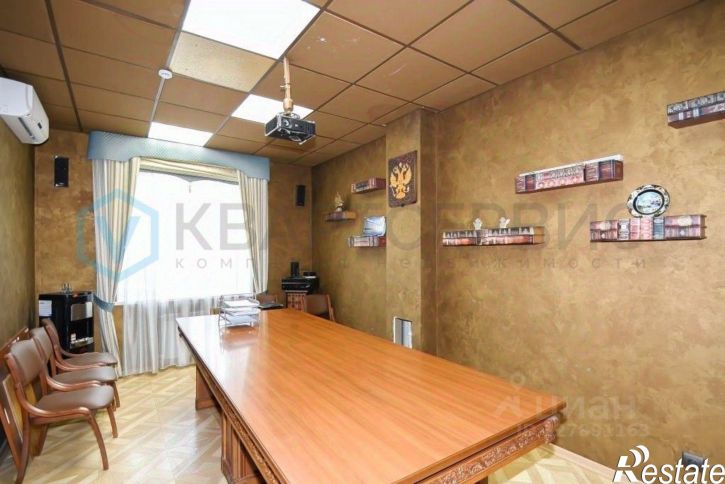 Офис ул 20 Партсъезда, 51,  д. 51