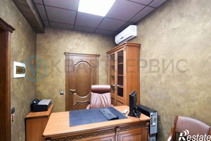 Офис ул 20 Партсъезда, 51,  д. 51