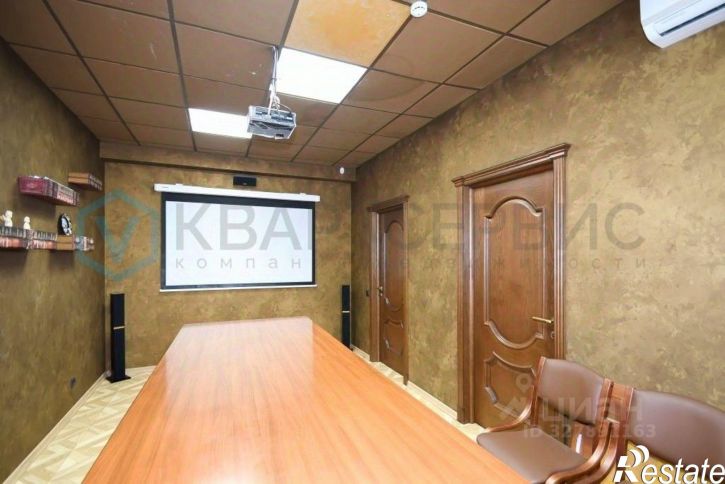 Офис ул 20 Партсъезда, 51,  д. 51