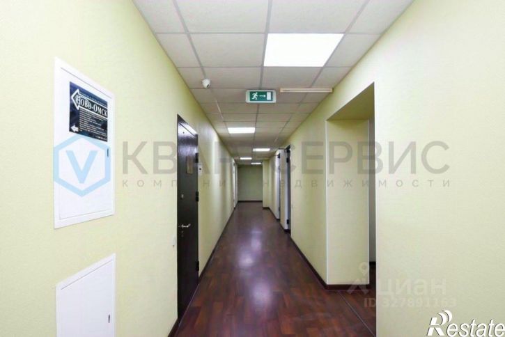 Офис ул 20 Партсъезда, 51,  д. 51
