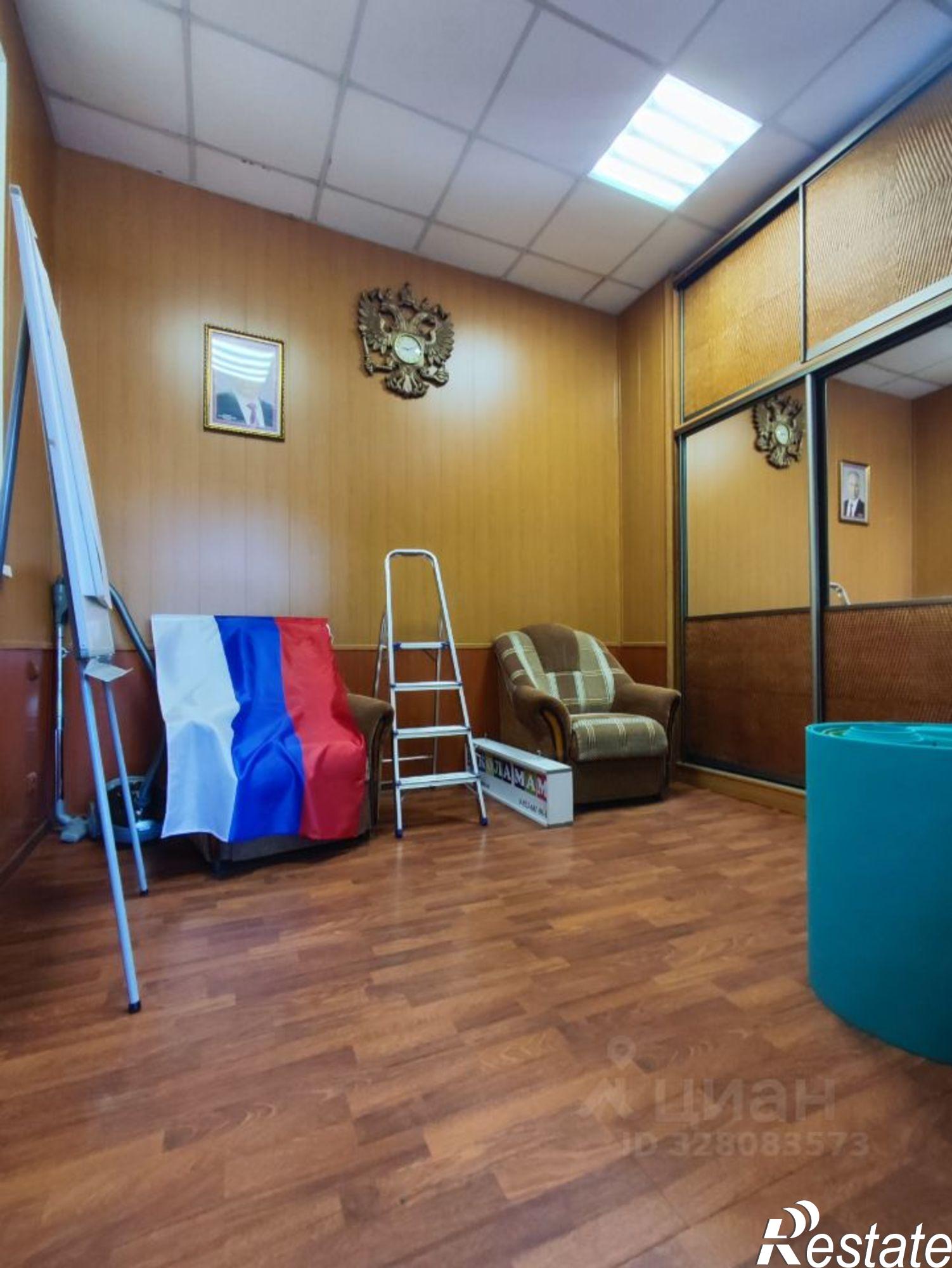Купить офис, помещение под офис за 6 650 010 рублей на проспект Карла Маркса