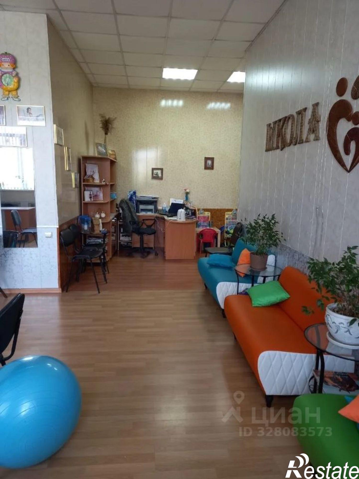 Купить офис, помещение под офис за 6 650 010 рублей на проспект Карла Маркса