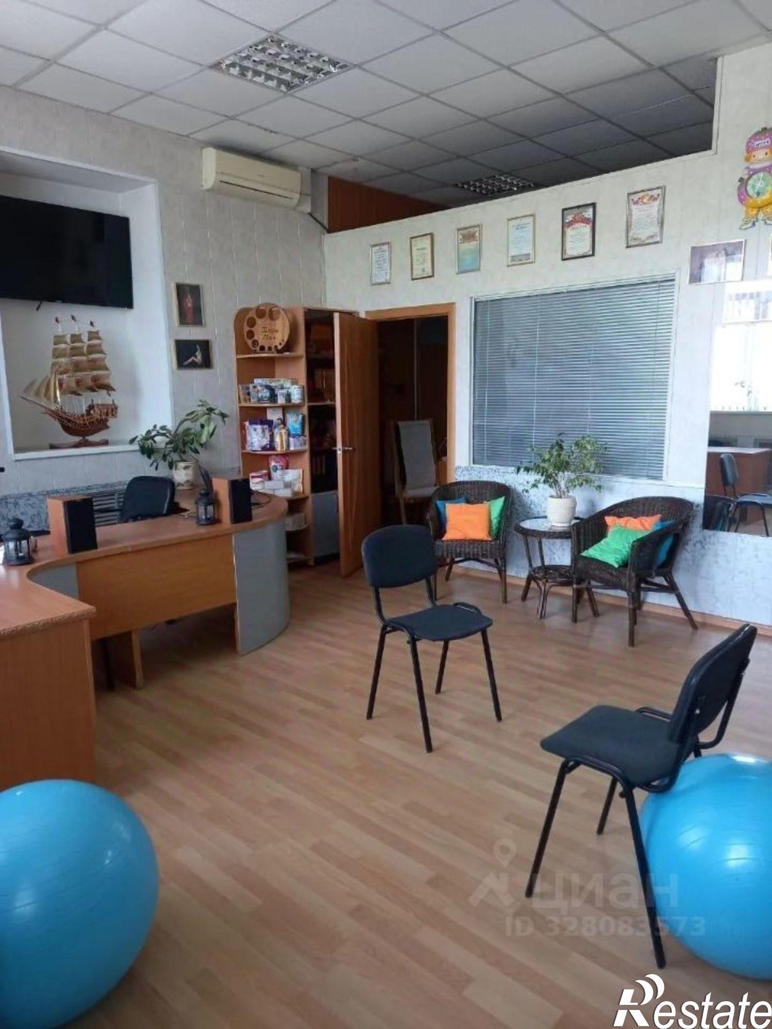 Купить офис, помещение под офис за 6 650 010 рублей на проспект Карла Маркса