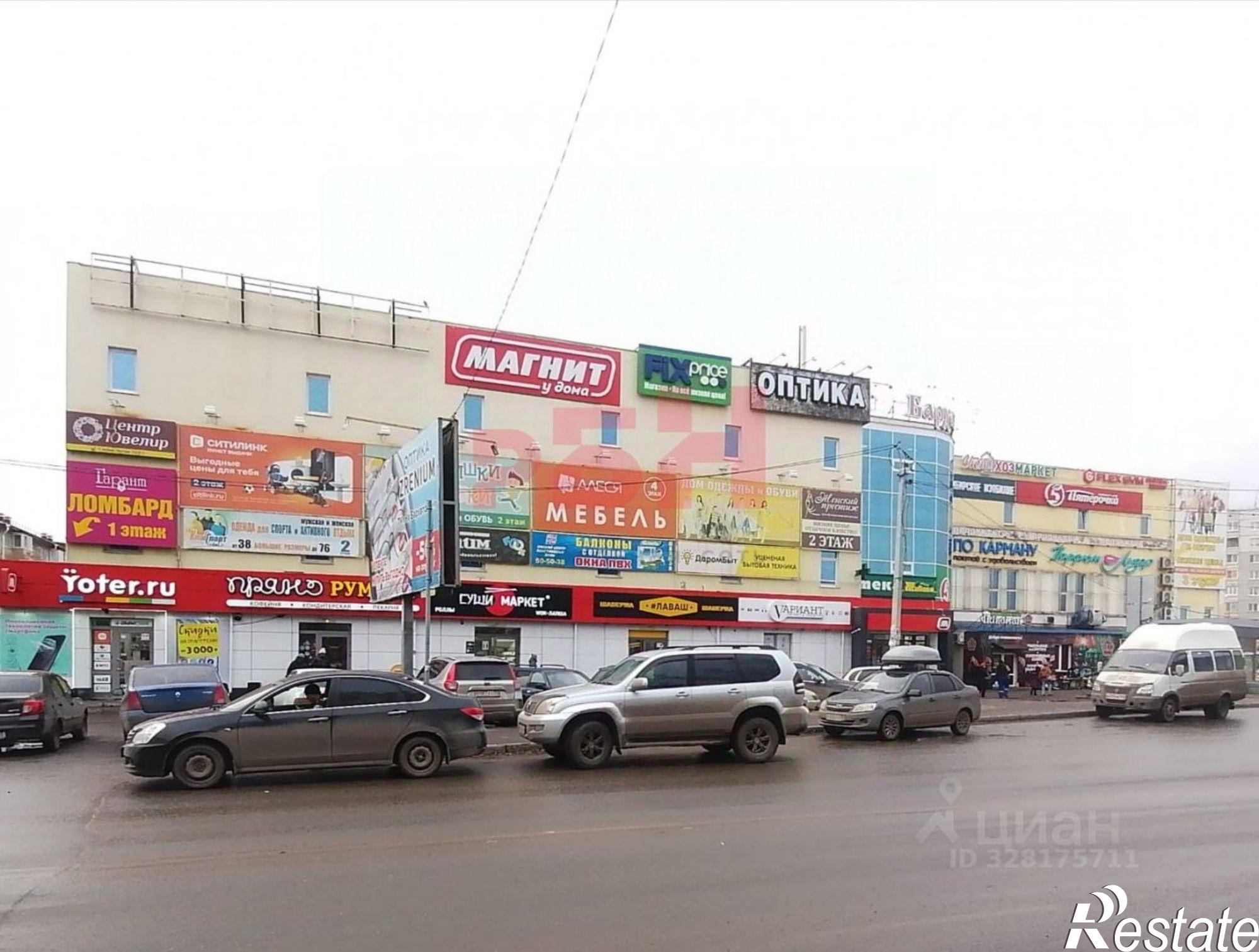 Купить торговое помещение за 260 001 000 рублей на ул Бархатовой, 2А