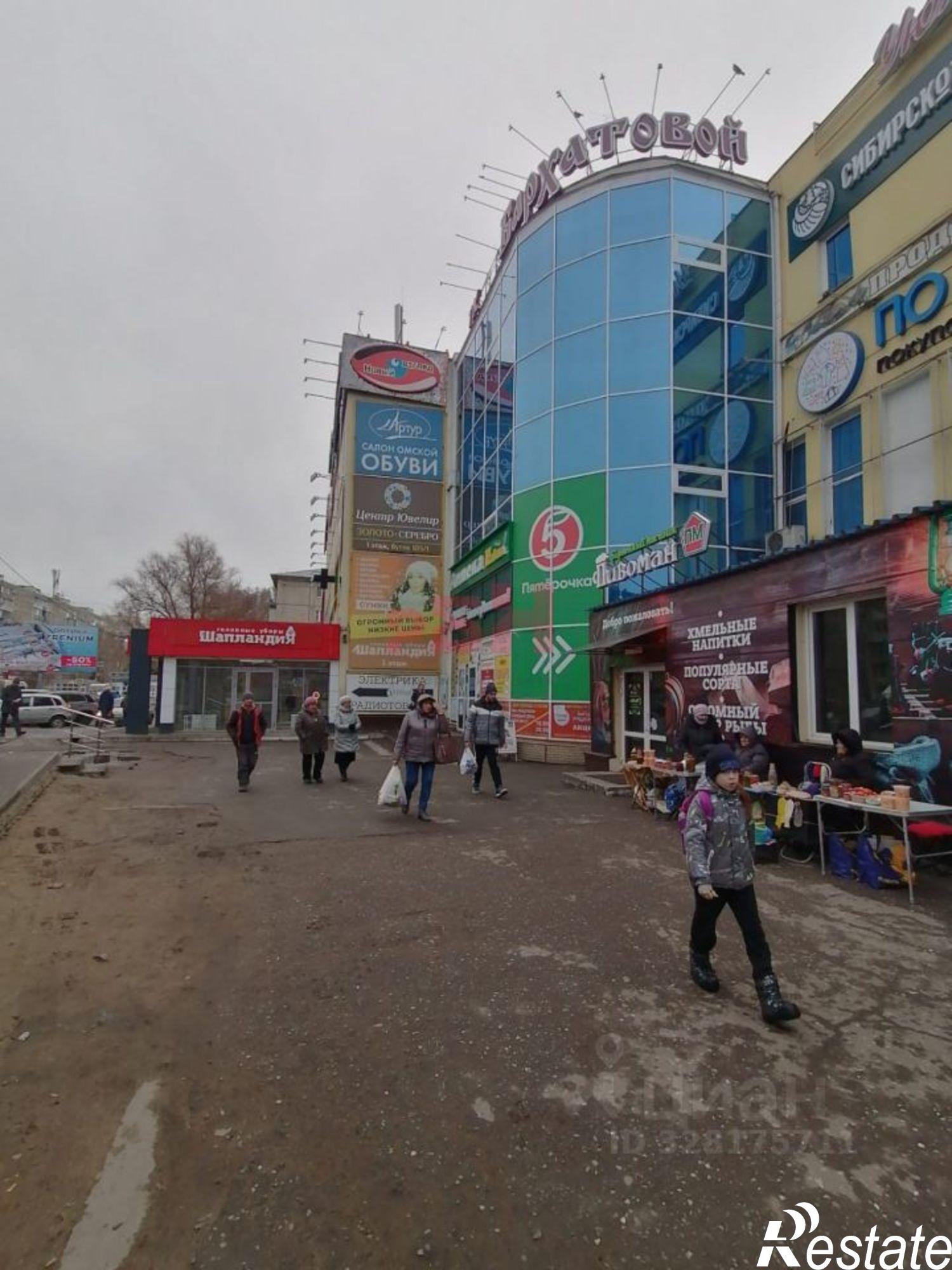 Купить торговое помещение за 260 001 000 рублей на ул Бархатовой, 2А