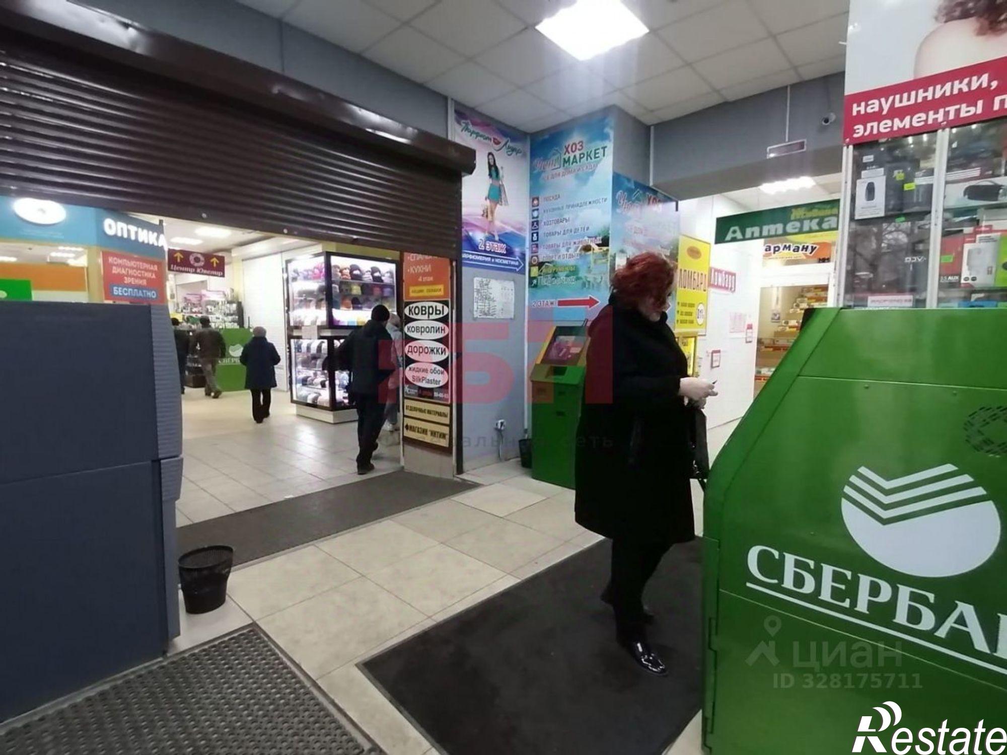 Купить торговое помещение за 260 001 000 рублей на ул Бархатовой, 2А