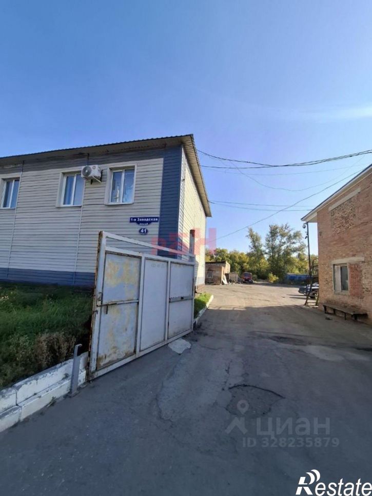 Производственное помещение ул 1-я Заводская, 41,  д. 41
