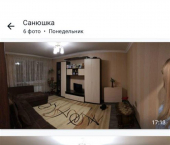 2-комн, 60кв м, этаж 10/10 ул Туполева, д. 2 к 1