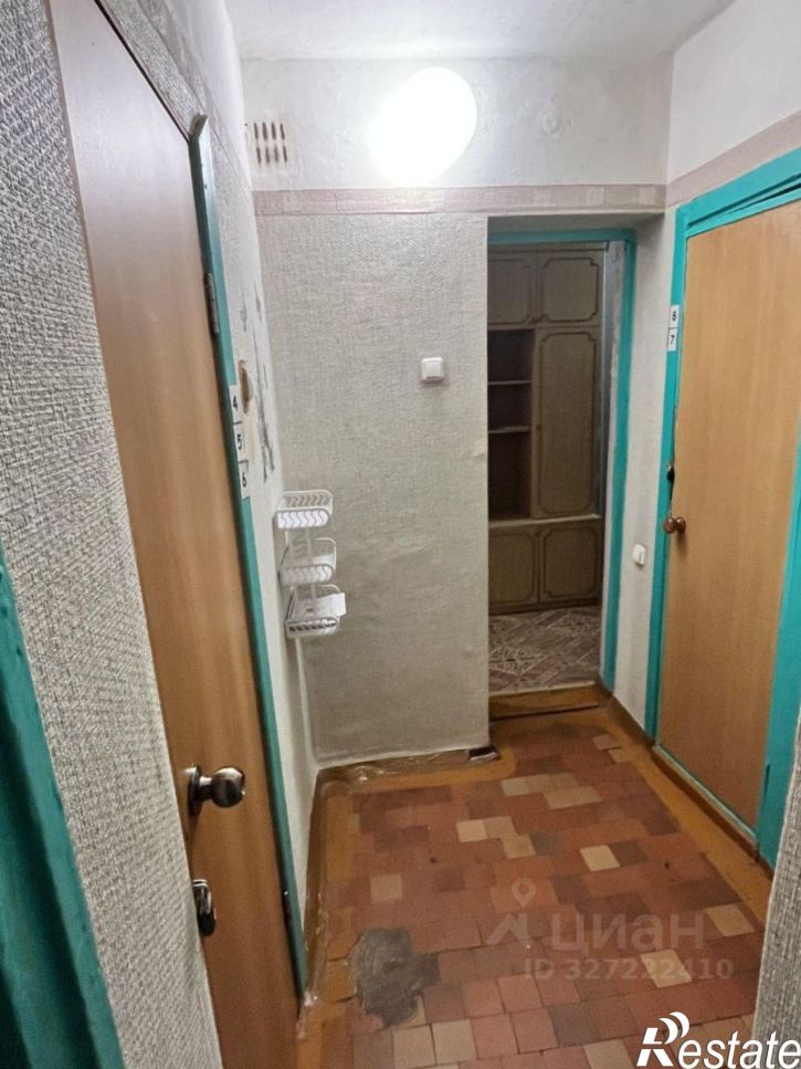Комната улица Химиков, 22Б,  д. 22Б