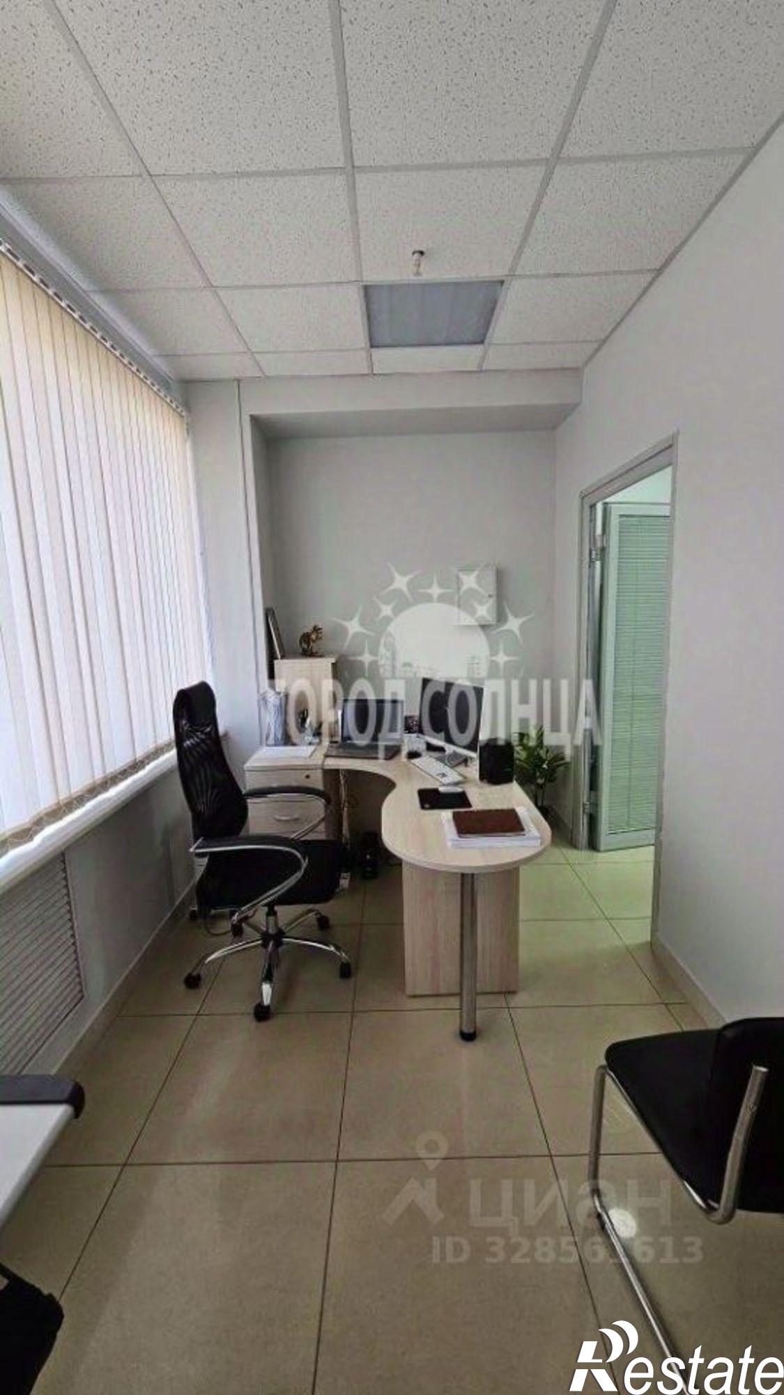 Купить офис, помещение под офис за 6 385 820 рублей на улица Фрунзе